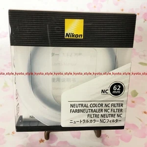 Nikon official NC-62 Neutral Color Filter 62mm JAPAN - Picture 1 of 7