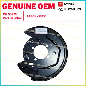 TOYOTA Genuine OEM   Plate Sub Assy, Parking Brake, RH 46503-21010 Caldina - Bild 1 von 1