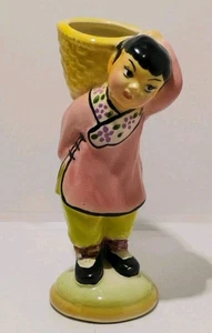 Vintage Brad Keeler 604 Asian Figurine Planter Girl Basket Signed Mid-Century 6" - Picture 1 of 7