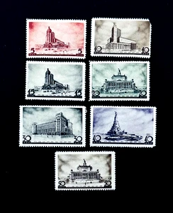 RUSSIA SOVIET UNION Stamp Lot - 1937 New Moscow Architecture MH r32🔥High Value - Picture 1 of 2