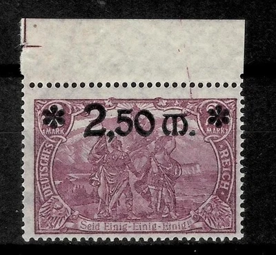 Alemania Deutsche Reich 1920 - 2.5M/2M púrpura marrón Mi 118 ☀ MNH ** Foto 1 de 2