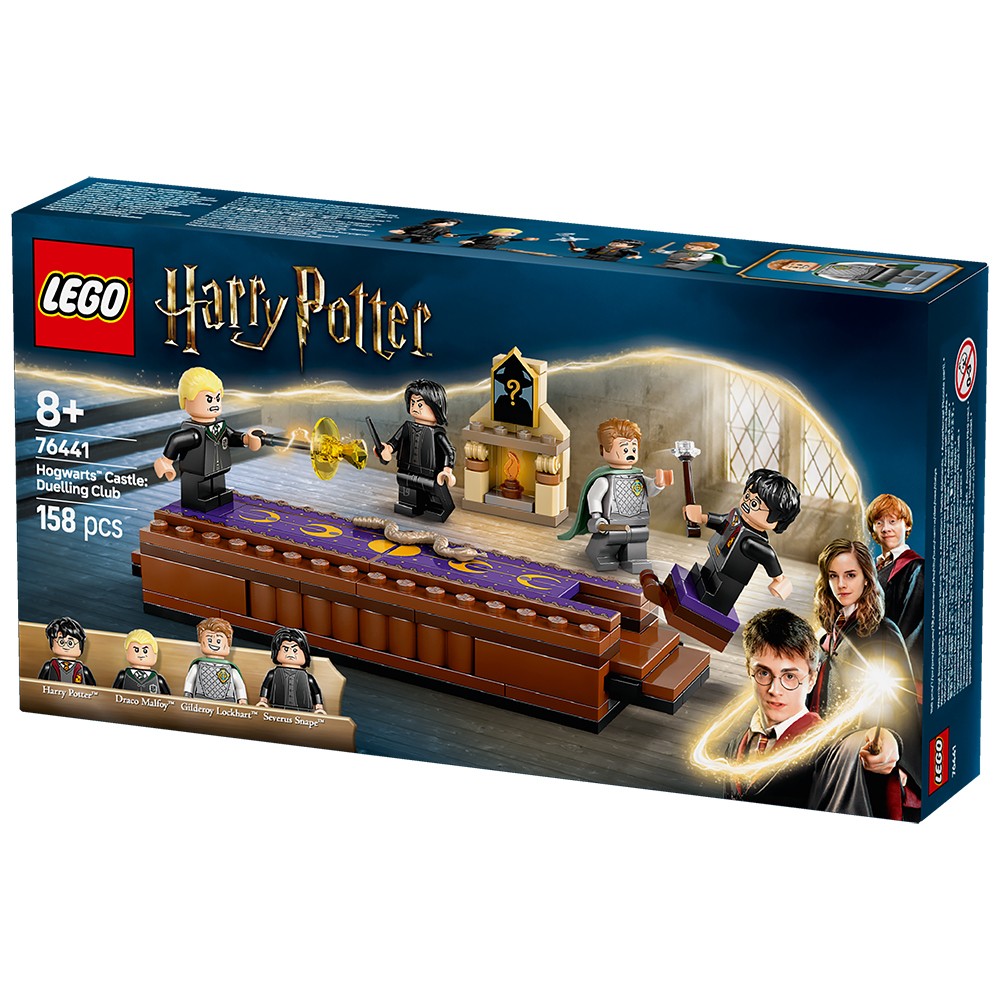 德拉科* 马尔福霍格沃茨城堡哈利波特乐高(r) 全套和包| eBay