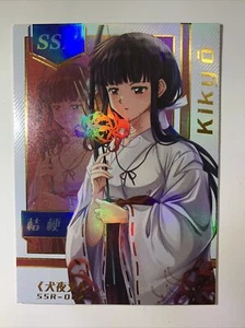 Kikyo Priestess Inuyasha Hot SSR Goddess Story Anime Waifu Card Girl Foil Doujin - Picture 1 of 7