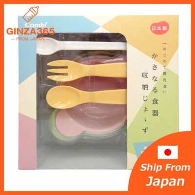Juego combinado de alimentación para bebés hecho en Japón plato tazón cuchara tenedor tazón vajilla Foto 1 de 4