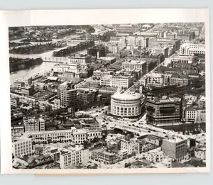 Veduta aerea business center TOKYO JAPAN epoca seconda guerra mondiale 1944 foto stampa - Foto 1 di 2