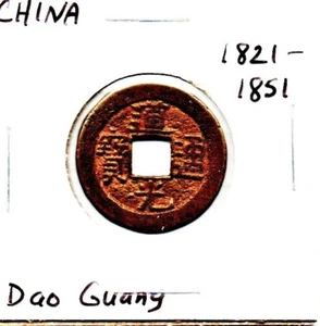 China Dao Guang coin as pictured 1821-1851 AD - Picture 1 of 6