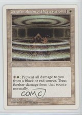 1997 Greater Realm of Preservation #GRPR s1t