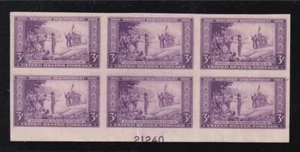 1935 Wisconsin 300 years 3c Sc 755 FARLEY plate block, no gum as issued (E6 - Picture 1 of 1