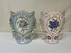 Set of 2 Vintage Floral Trimmed Vases E.A.G. - Picture 1 of 7