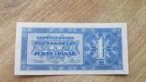 JUGOSLAWIEN 1 DINAR 1950 - UNC - Bild 1 von 2