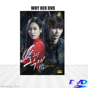 DVD Korean Drama Why Her Episode 1-16 END English Subtitle All Region - Imagen 1 de 7