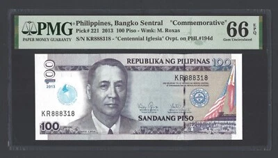 Philippines 100 Piso 2013 P221 "Commemorative" Uncirculated Grade 66 - Image 1 of 2