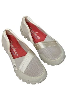Skechers Memory Foam Schuhe Größe 9 Quipster Sport Active Easy Flex 22672 - Bild 1 von 12