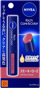 New KAO NIVEA Rich Care & Color Lip Cream Smoky Rose 2g from Japan - Picture 1 of 6