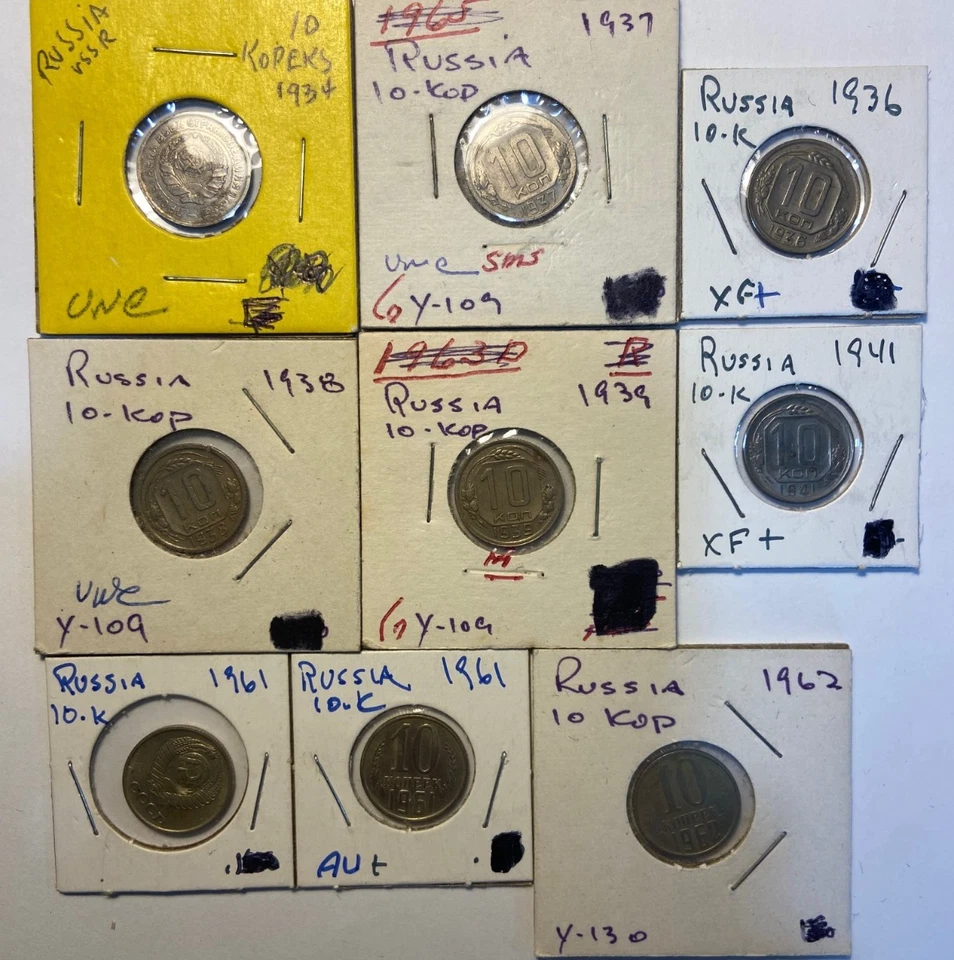 Russia USSR & CCCP 10 Kopek 1934-1962 Lot of 9 Coins. Collection UNC to XF, MS++ - Image 1 of 4
