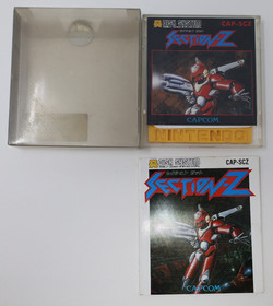 Section Z Nintendo Famicom Disk System Japan *US Seller* *works*