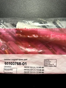 Ariston Andris RS Anode Rod 2.5, 4 & 8 Gal Part #65103768-01 - Picture 1 of 7