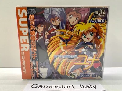 GALAXY FRAULEIN YUNA - NEC PC ENGINE - SUPER CD-ROM2 SYSTEM NEW SEALED - Immagine 1 di 4