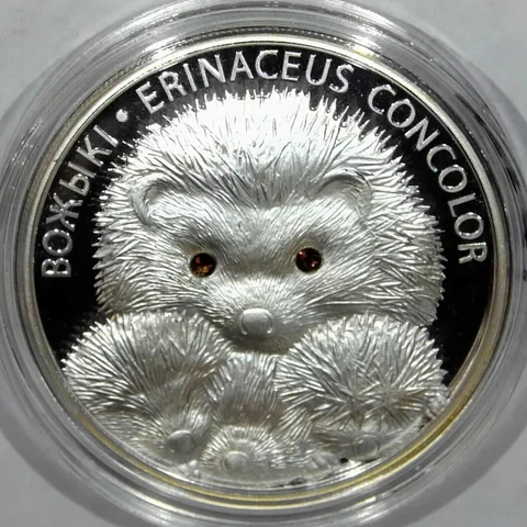 2011 Belarus Proof Four Hedgehogs Silver Coin #X260 Cover