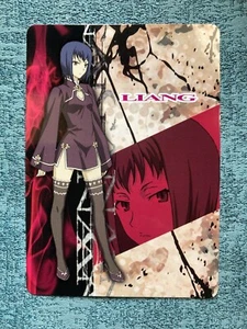 Tarjeta coleccionable tipo Canaan Luna No.70 2010 japonesa #240314 - Imagen 1 de 2