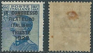 1922 REGNO CONGRESSO FILATELICO 25 CENT GOMMA CON MACCHIE MH * - E162 - Picture 1 of 1