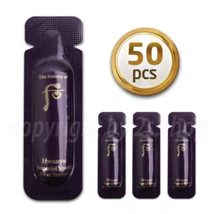 The History of Whoo Hwanyu Imperial Youth First Serum 1ml x 50pcs - Picture 1 of 1