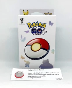 Pokemon GO Plus + Auto Throw Super Ball Hyper Ball Sleep USB Kabel Neu - Bild 1 von 4