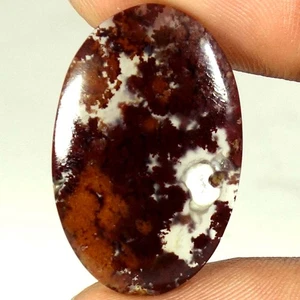 100% Natural Indonesia Moss Agate Oval Cabochon  Gemstones 16.30Cts. 19x30x04mm - Picture 1 of 3