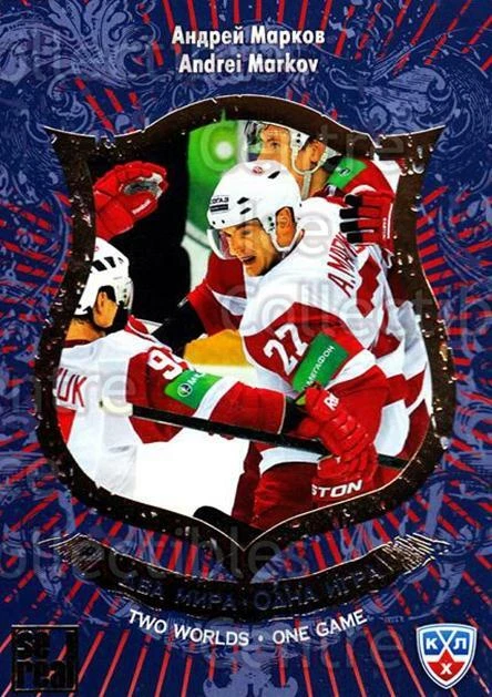 2012-13 Russian KHL AS Series Two Worlds One Game #1 Andrei Markov - Image 1 of 1