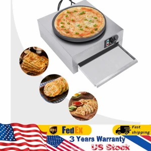 Máquina antiadherente comercial eléctrica para hacer crepes/panqueques de cocina de 1,5 kW 16" - Imagen 1 de 19