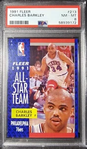 1991 Fleer Basketball All-Star Team #213 Sir Charles Barkley PHI PHX HOU HOF PSA - Bild 1 von 4