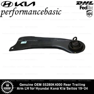 Genuine OEM 55280K4000 Rear Trailing Arm RH for Hyundai Kona Kia Seltos 19-24 - Picture 1 of 5