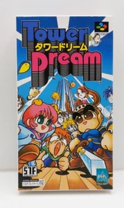 Tower Dream SUPER FAMICOM JAP VERSION - Imagen 1 de 14
