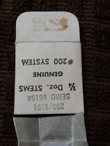 SEIKO 6619A STEM, Calibre #1591. NOS. 200/1591: NO CORROSION. - Picture 1 of 3