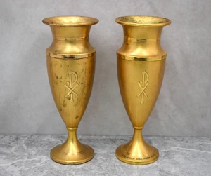 Pair of Vintage Flower Vases, 10 1/8" ht. (CU756) Chalice Co. - Picture 1 of 6