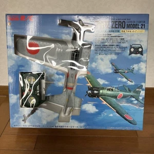 Navy Zero Type 21 Carrier Fighter TIPO ZERO set completo - Foto 1 di 3
