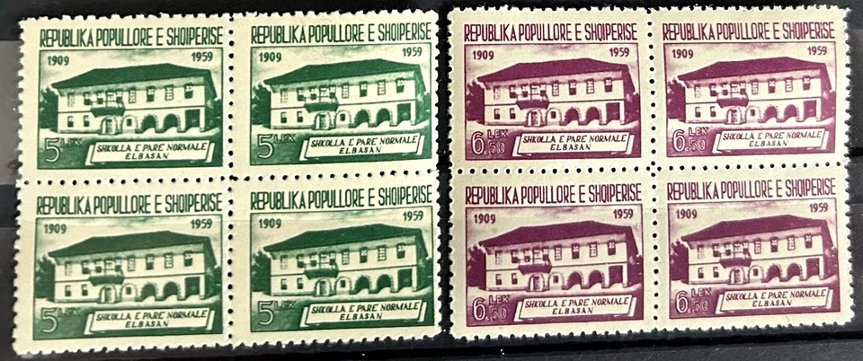 Albania. 1961 SC#559-560. Blocks of 4. MNH. SCV$14 - Image 1 of 1
