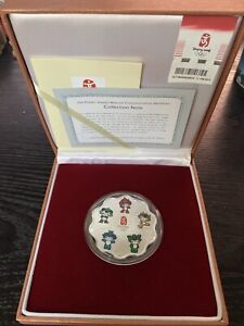 Silver Plated Limited 2008 Beijing China Olympic Commemorative Coin Medallion