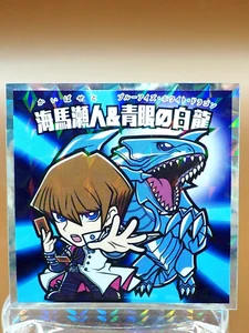 Seto Kaiba Blue Eyes White Dragon Yu-Gi-Oh Man Chocolate Sticker No. 02 L081 - Picture 1 of 3