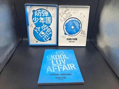 BTS 2nd Mini Album: Skool Luv Affair- Special Addition (3-Disc Set) Foto 1 de 3