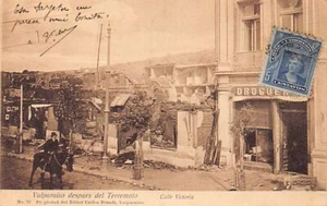 Chile - Valparaiso despues del Terremoto - Calle Victoria - Drogueria - Ed. Carl - Picture 1 of 2