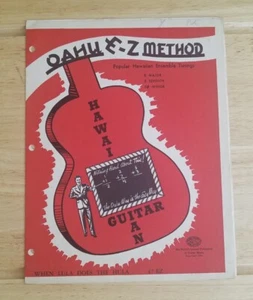 Vintage Sheet Music OAHU E-Z METHOD Hawaiian Guitar WHEN LULA DOES THE HULA 47EZ - Picture 1 of 4