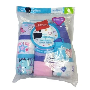 Hanes 9/Pack Tagless Hipsters Panties Underwear Girls 6 No-Ride-Up - Picture 1 of 3