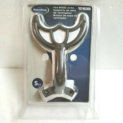 5  Replacement Dark Brown Blade Arms - For 52" Ceiling Fan Harbor Breeze - Image 1 of 4