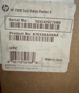 HP A7E34AA#ABA 230W Advanced Docking Station - Picture 1 of 2