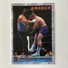 Bandai New Japan pro-Wrestling Card Shinya Hashimoto vs Tony Halme 1998 No.142