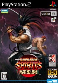 PS2 NEOGEO online collection Samurai Spirits Sixth game Import Japan