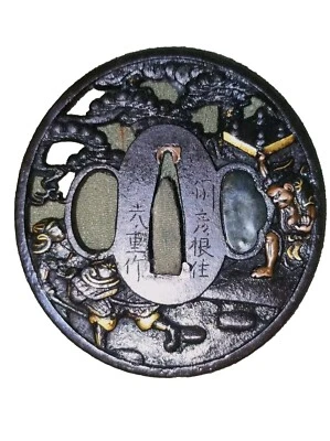 Tsuba Sukashi école soten Japon époque Edo motif combat samouraï Technique Zogan - Photo 1/4