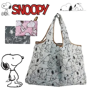 Snoopy Foldable Shopping Bag – Large, Reusable, Waterproof Tote - Picture 1 of 13