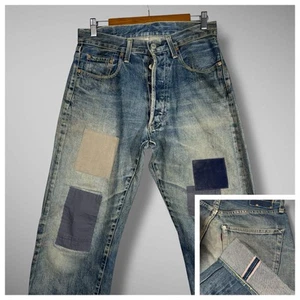Selvedge Jeans Men 30x29 Blue Dirty Wash Straight Leg Patched LVC Style - Picture 1 of 14